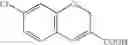 Fig. 368 - Diamine derivatives