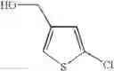 Fig. 403 - Diamine derivatives