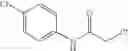Fig. 412 - Diamine derivatives