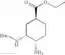 Fig. 478 - Diamine derivatives
