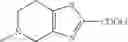 Fig. 98 - Diamine derivatives