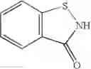 Fig. 13 - Asymmetric cyanine dye