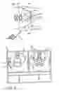 Fig. 09 - Enhanced graphics features for computer assisted surgery system