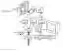 Fig. 01 - Ultrasonic imaging software and hardware pack