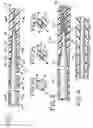 Fig. 02 - Intravascular guide wire and method for manufacture thereof