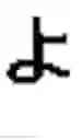 Fig. 02 - Speech synthesis apparatus and speech synthesis method