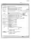 Fig. 07 - Advertisement proxy method and advertisement proxy mediating system
