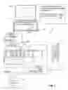 Fig. 02 - Methods and software applications for computer-aided customer independent cash collection using a state field in a data record