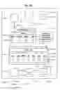 Fig. 23 - Solutions server