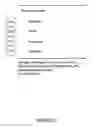 Fig. 09 - Method and apparatus for a web page accessible by search engines