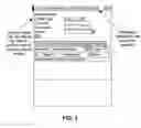 Fig. 04 - Systems and methods for searching and displaying search hits in hierarchies