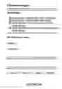 Fig. 16 - Method for facilitating an online transaction between users of a web site