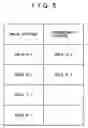 Fig. 06 - File management apparatus, storage management system, storage management method, program, and recording medium