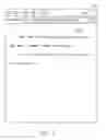 Fig. 05 - System and method for solving the dead-link problem of web pages on the Internet