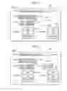 Fig. 08 - Client terminal for creating environment information thereof for receiving service from Web server, method for controlling same, and program for making computer perform controlling method
