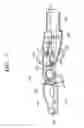 Fig. 07 - Vacuum cleaner with articulated suction port assembly