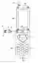 Fig. 01 - Hinge for electronic equipment and electronic equipment using the same