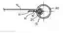 Fig. 01 - Push chair seat attachment