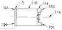 Fig. 01 - Luer clip