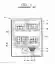 Fig. 02 - Tableware washer