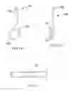 Fig. 10 - Blade clamp for reciprocating saw