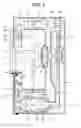 Fig. 02 - Clothes drier
