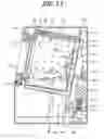 Fig. 15 - Clothes drier