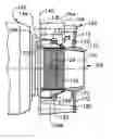 Fig. 01 - Two-axis thrust vectoring nozzle