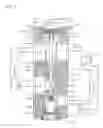 Fig. 04 - Expansion valve