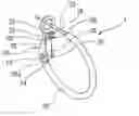 Fig. 01 - Tension locking member for an earring