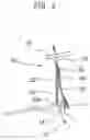 Fig. 05 - Tension locking member for an earring