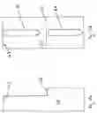 Fig. 09 - Method for making bent studs for snowmobile tracks