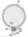 Fig. 01 - Velocity sensing system for a damper