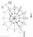 Fig. 07 - Inertia wheel coupled with a leverage transmission
