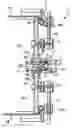 Fig. 01 - Adjustable venturi for a drum