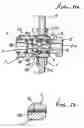 Fig. 03 - Adjustable venturi for a drum