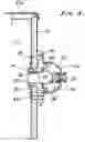 Fig. 06 - Adjustable venturi for a drum