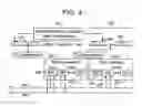 Fig. 04 - Configurable locomotive