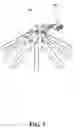 Fig. 04 - Umbrella having solar powered illumination structure