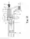 Fig. 13 - Bicycle pump valve