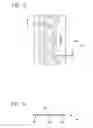 Fig. 12 - Integrated fluid sensing device