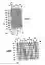 Fig. 08 - Machine direction yarn stitched triple layer papermaker's forming fabrics