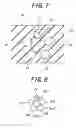 Fig. 08 - Motorcycle tires and method of producing the same