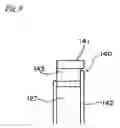 Fig. 09 - Component supply system