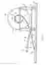 Fig. 03 - Cover for an elongate opening