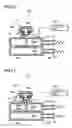 Fig. 16 - Jet flow generating apparatus, electronic apparatus, and jet flow generating method