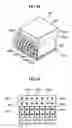 Fig. 25 - Jet flow generating apparatus, electronic apparatus, and jet flow generating method