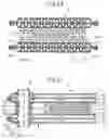 Fig. 16 - Stacked type cooler