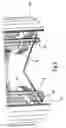 Fig. 04 - Cooler and method of cooling a medium