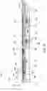 Fig. 04 - Retrievable bridge plug
